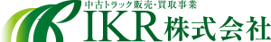 IKR株式会社
