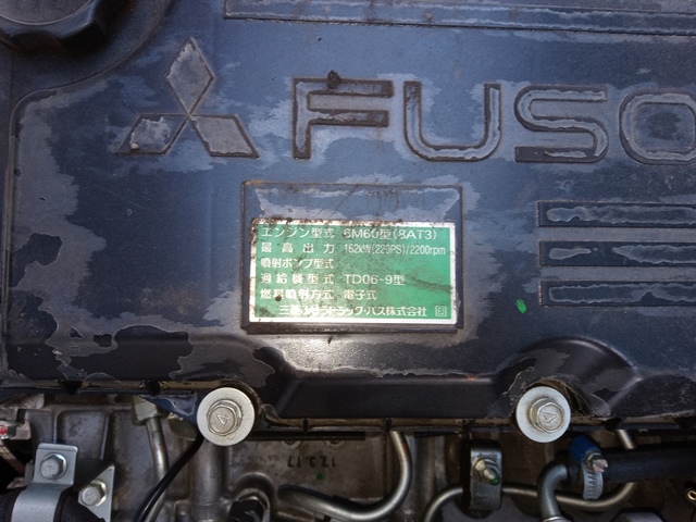 H29年 TKG-FK61F 三菱 ﾌｧｲﾀｰ 平ﾎﾞﾃﾞｨ 6MT 走行距離73千㎞ 車検付き(R4.8.29) 外部査定評価付き18