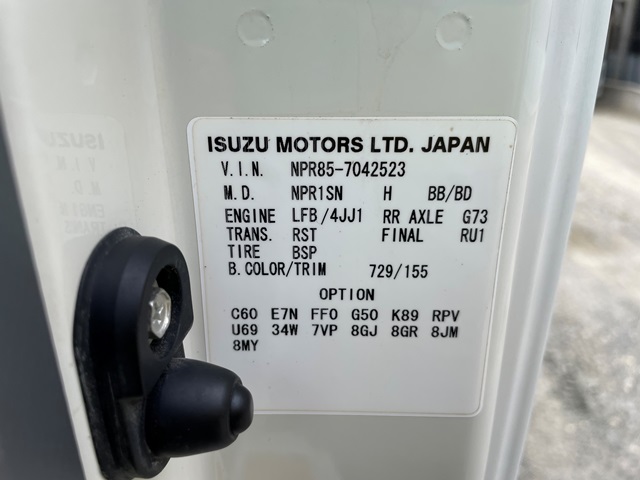 H26年 TKG-NPR85AN いすゞ ｴﾙﾌ ﾜｲﾄﾞﾛﾝｸﾞ 6MT ｱﾙﾐﾊﾞﾝ 外部査定評価付き32
