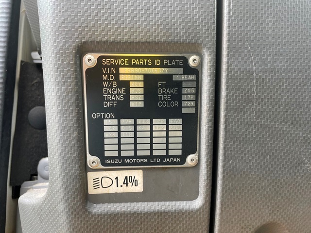 H26年 TKG-FRR90S2 いすゞ ﾌｫﾜｰﾄﾞ 冷蔵冷凍ﾊﾞﾝ 格納PG付 6MT 車検付き(R4.9.17)45