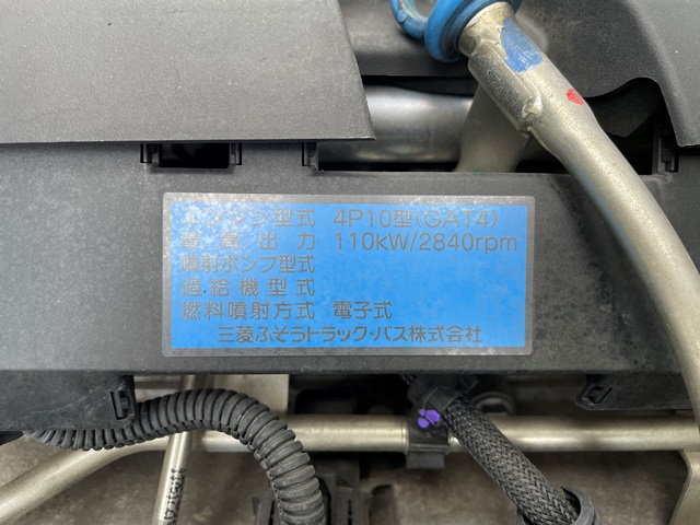 H30年 TPG-FBA50 三菱 ｷｬﾝﾀｰ 冷凍ﾊﾞﾝ 10尺 5MT 車検付き(令和5年3月28日)33