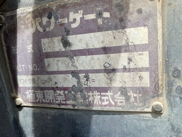 H27年 TRG-NJR85A いすゞ ｴﾙﾌ Wｷｬﾌﾞ ｱｰﾑ式ﾊﾟﾜｰｹﾞｰﾄ 車検付き(令和4年12月14日)21