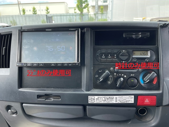 H27年 TRG-NJR85A いすゞ ｴﾙﾌ Wｷｬﾌﾞ ｱｰﾑ式ﾊﾟﾜｰｹﾞｰﾄ 車検付き(令和4年12月14日)25
