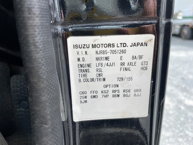 H27年 TRG-NJR85A いすゞ ｴﾙﾌ Wｷｬﾌﾞ ｱｰﾑ式ﾊﾟﾜｰｹﾞｰﾄ 車検付き(令和4年12月14日)32