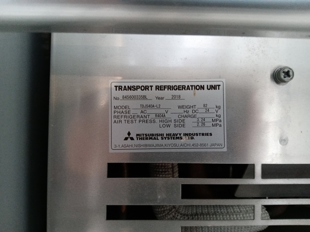 H30年 TKG-XZU710M 日野 ﾃﾞｭﾄﾛ 冷凍ﾊﾞﾝ ﾜｲﾄﾞ ﾛﾝｸﾞ 車検付き(令和6年6月29日)12