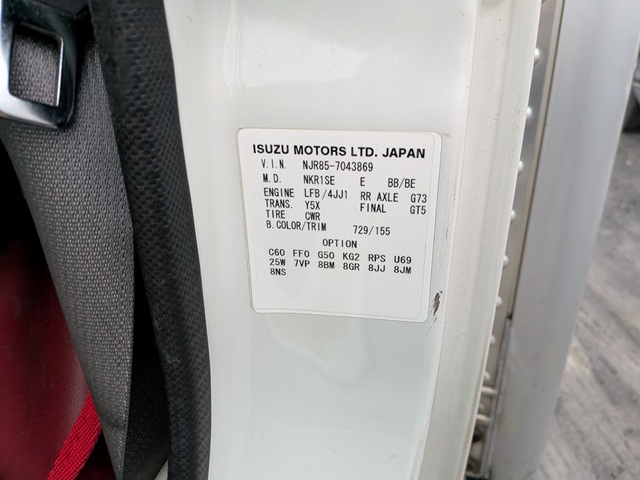 いすゞ ｴﾙﾌ ｱﾙﾐﾊﾞﾝ 標準 10尺 ｽﾑｰｻｰEx 車両総重量5ｔ未満19