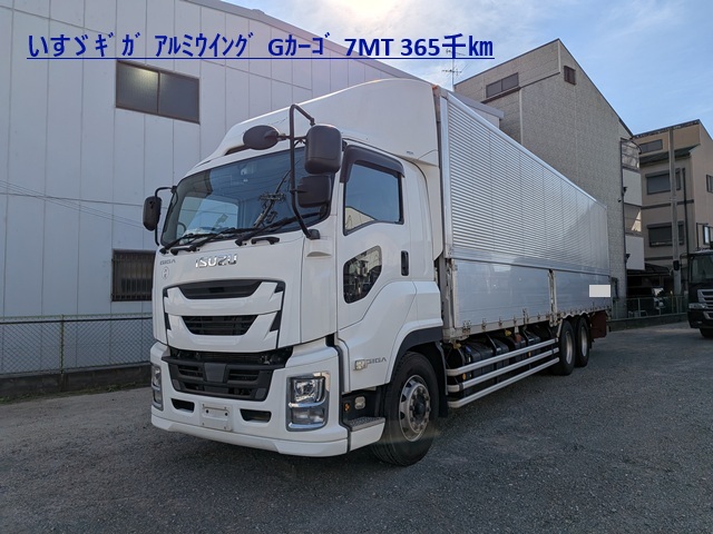 近日入庫予定！いすゞ ｷﾞｶﾞ ｱﾙﾐｳｲﾝｸﾞ 7MT 365千㎞ 車検付き(令和8年3月6日)1