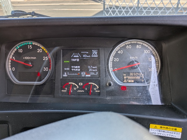 近日入庫予定！いすゞ ｷﾞｶﾞ ｱﾙﾐｳｲﾝｸﾞ 7MT 365千㎞ 車検付き(令和8年3月6日)13