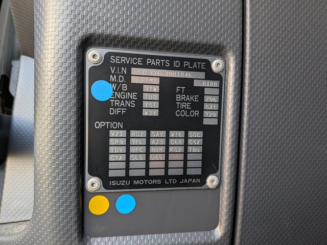 近日入庫予定！いすゞ ｷﾞｶﾞ ｱﾙﾐｳｲﾝｸﾞ 7MT 365千㎞ 車検付き(令和8年3月6日)16