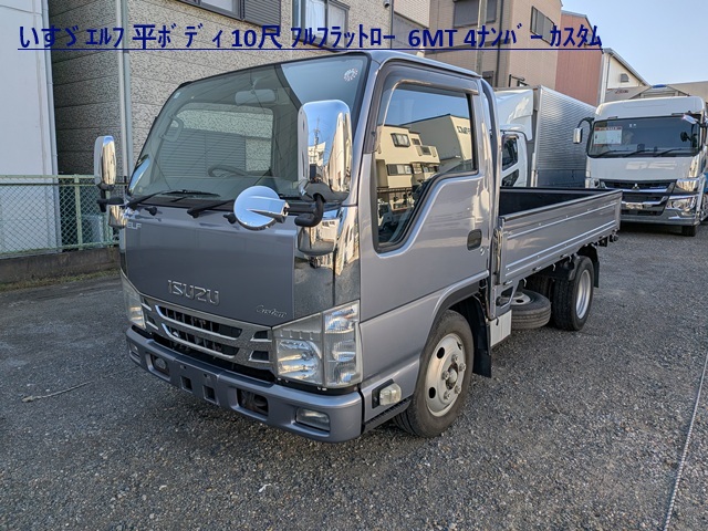 いすゞ ｴﾙﾌ 平ﾎﾞﾃﾞｨ 4ﾅﾝﾊﾞｰ ﾌﾙﾌﾗｯﾄﾛｰ 6MT ｶｽﾀﾑ1