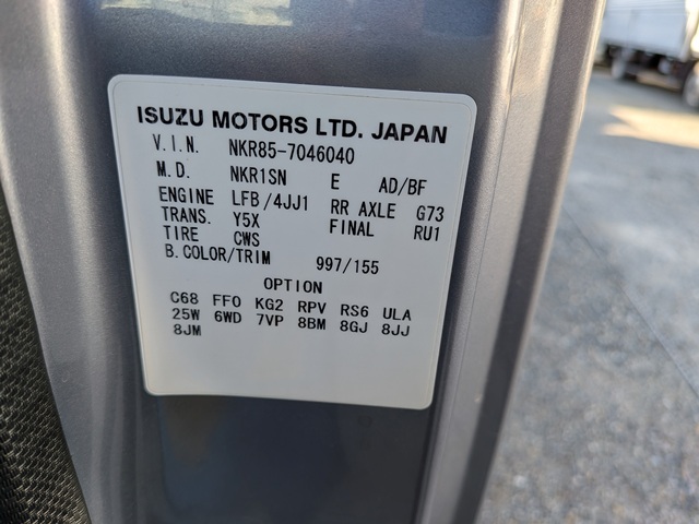 いすゞ ｴﾙﾌ 平ﾎﾞﾃﾞｨ 4ﾅﾝﾊﾞｰ ﾌﾙﾌﾗｯﾄﾛｰ 6MT ｶｽﾀﾑ17