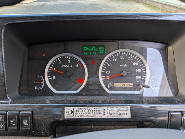 いすゞ ｴﾙﾌ 平ﾎﾞﾃﾞｨ 4ﾅﾝﾊﾞｰ ﾌﾙﾌﾗｯﾄﾛｰ 6MT ｶｽﾀﾑ15