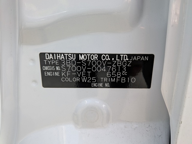 近日入庫予定！ﾀﾞｲﾊﾂ ﾊｲｾﾞｯﾄｶｰｺﾞ ｸﾙｰｽﾞﾀｰﾎﾞ ｽﾗｲﾄﾞﾄﾞｱ/ｲｰｼﾞｰｸﾛｰｼﾞｬｰ 車検付き(令和8年11月14日)18