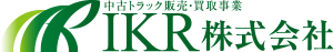 株式会社アイケイアール