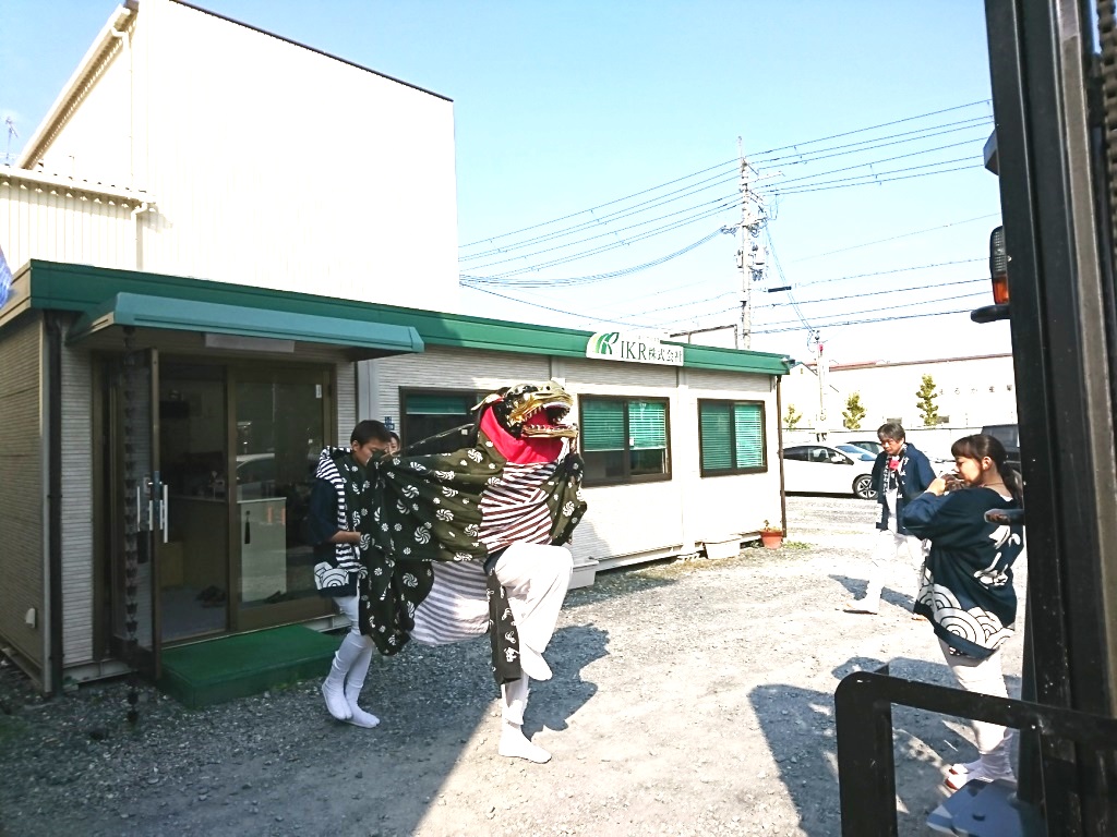 東大阪 加納 地域貢献 獅子舞お祓い