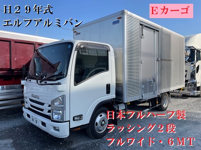 管理番号220007 新着車両！近日掲載予定！！