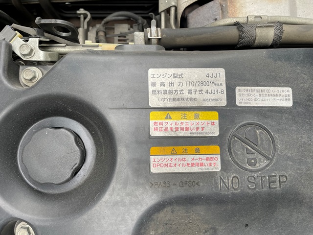 H23年 SKG-NNR85AR いすゞ ｴﾙﾌ PG付平ﾎﾞﾃﾞｰ 6MT 77千㎞ 外部査定評価付き30