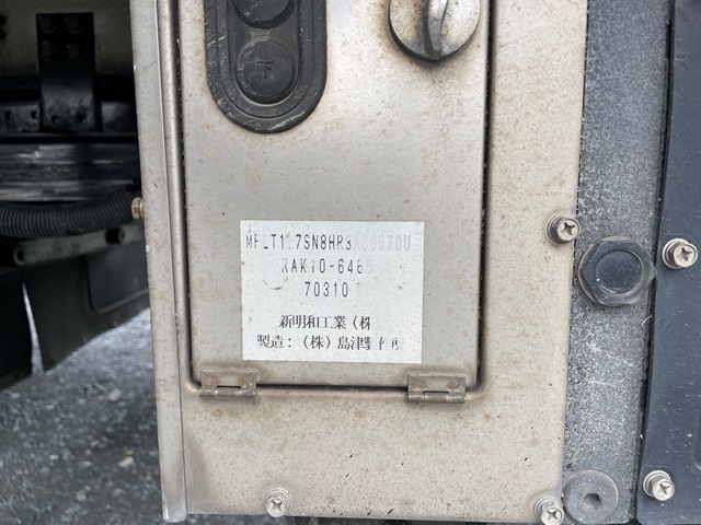 H22年 PKG-FRR90S2 いすゞ ﾌｫﾜｰﾄﾞ 冷凍ﾊﾞﾝ 格納PG付 ﾜｲﾄﾞ 6MT 車検付き(令和4年11月5日）)20