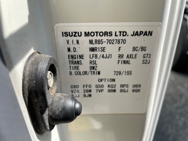 Ｈ29年 TRG-NLR85AN いすゞ ｴﾙﾌ ｱﾙﾐﾊﾞﾝ 5MT ｴﾝｼﾞﾝ載せ替え 車検付き(令和5年3月3日)24