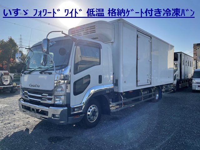 軽トラックから小型 中型 大型車 の冷蔵冷凍車 販売のアイケイアール