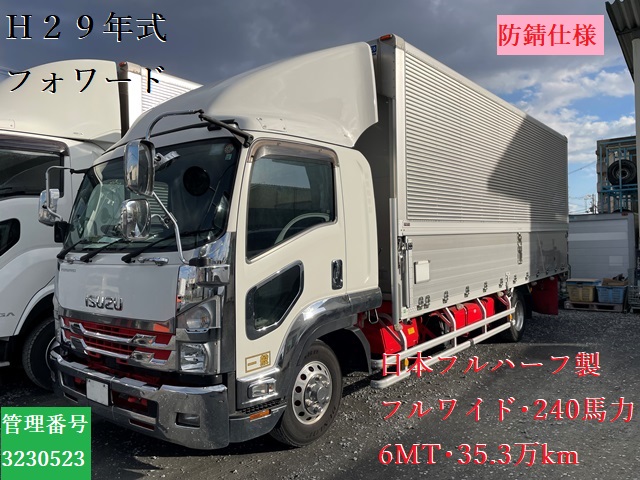 近日掲載予定！ﾌｫﾜｰﾄﾞ･ｱﾙﾐｳｲﾝｸﾞ･ﾌﾙﾜｲﾄﾞ･240馬力･6MT！！
