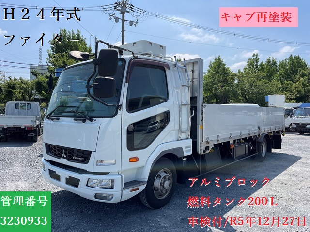 中古ﾄﾗｯｸ販売･中古ﾄﾗｯｸ買取／東大阪市のｱｲｹｲｱｰﾙ株式会社へ