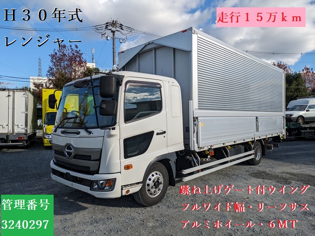 中古ﾄﾗｯｸ･商用車買取地域拡大中！ 近畿･中部･四国･関東圏他！！