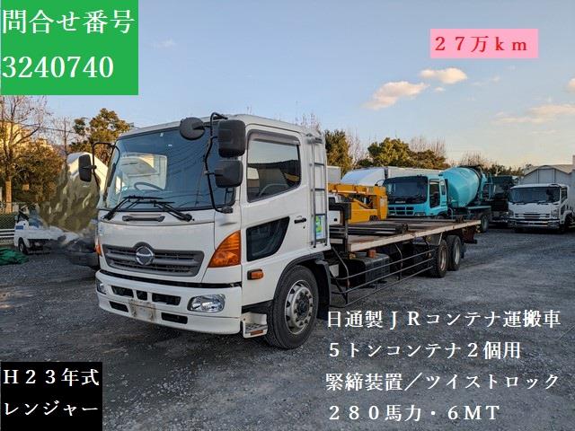 関西地域トラック買取強化中！トラック販売も力入れてます！！