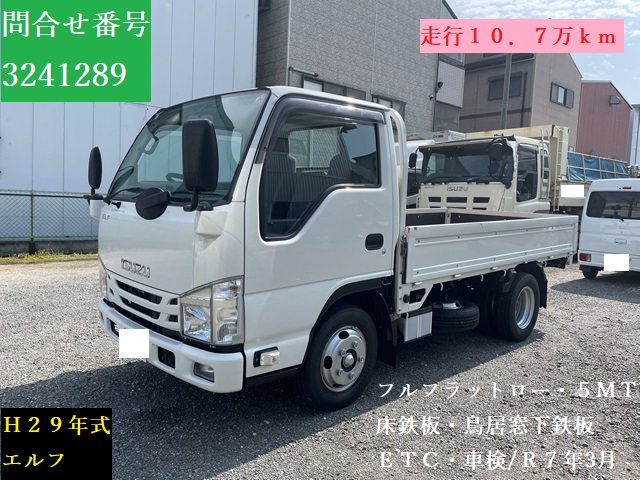 中古ﾄﾗｯｸ･ﾌｫｰｸﾘﾌﾄ･建機重機･ﾒｯｷﾊﾟｰﾂ買取強化中！！