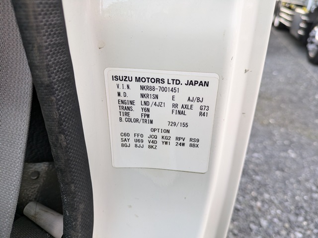 いすゞｴﾙﾌ 3t 低床ﾀﾞﾝﾌﾟ新明和製18