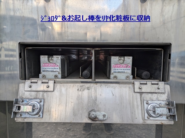 日野 ﾚﾝｼﾞｬｰ 冷凍ﾊﾞﾝ ﾊｲﾙｰﾌ ｴｱｻｽ 積載量6100㎏9