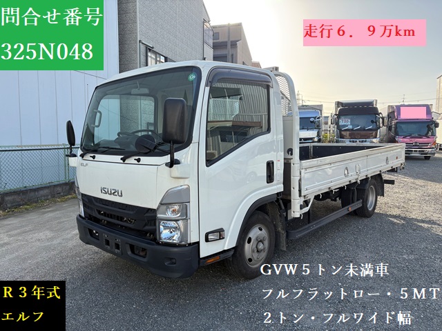 特選車両！ ｴﾙﾌ ﾜｲﾄﾞﾛﾝｸﾞ 平ﾃﾞﾎﾞｨが入庫しました。  大阪府 中古ﾄﾗｯｸ買取強化月間中！！