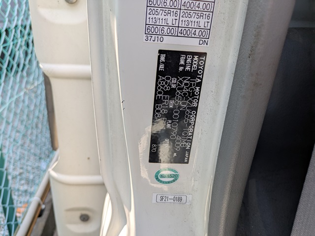 ﾄﾖﾀ ﾀﾞｲﾅ 平ﾎﾞﾃﾞｨ 標準ﾛﾝｸﾞ 車両総重量5t未満 AT8