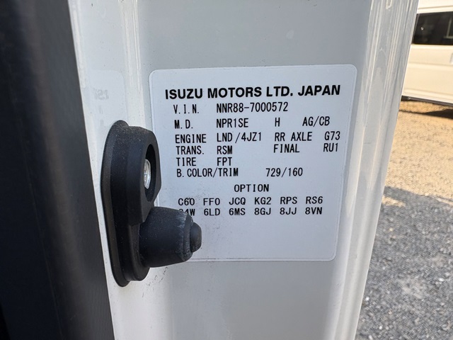いすゞ ｴﾙﾌ 平ﾎﾞﾃﾞｨ ﾜｲﾄﾞ ﾛﾝｸﾞ ﾌﾙﾌﾗｯﾄﾛｰ 5MT GVW5ｔ未満限定普通免許対応12