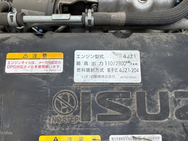 いすゞ ｴﾙﾌ 平ﾎﾞﾃﾞｨ ﾜｲﾄﾞ ﾛﾝｸﾞ ﾌﾙﾌﾗｯﾄﾛｰ 5MT GVW5ｔ未満限定普通免許対応14
