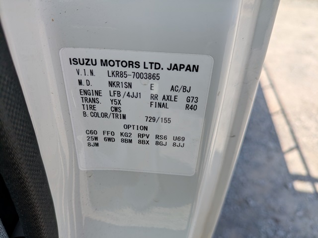 ﾏﾂﾀﾞ ﾀｲﾀﾝ 平ﾎﾞﾃﾞｨ 3t 標準 10尺 6MT ﾌﾙﾌﾗｯﾄﾛｰ 18千㎞9