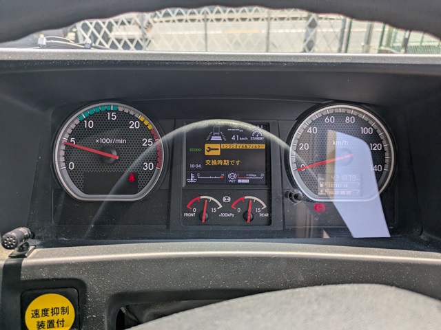 いすゞ ｷﾞｶﾞ ｳｲﾝｸﾞ Gｶｰｺﾞ 防錆仕様 ﾊｲﾙｰﾌ 7MT ｱﾙﾐﾎｲｰﾙ ﾒｯｷ多数 車検付き(令和8年3月7日)7