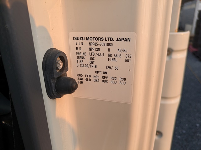 いすゞ ｴﾙﾌ 平ﾎﾞﾃﾞｨ ﾜｲﾄﾞ ﾛﾝｸﾞ ﾌﾙﾌﾗｯﾄﾛｰ 6MT 54千㎞13