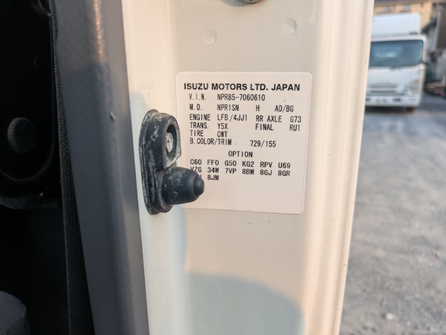 いすゞ ｴﾙﾌ ｱﾙﾐﾊﾞﾝ ﾌﾙﾌﾗｯﾄﾛｰ ﾜｲﾄﾞ ﾛﾝｸﾞ 6MT14