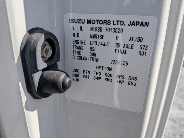 いすゞ ｴﾙﾌ ｱﾙﾐﾌﾞﾛｯｸ 標準 ﾛﾝｸﾞ ﾌﾙﾌﾗｯﾄﾛｰ 5MT GVW5t未満12