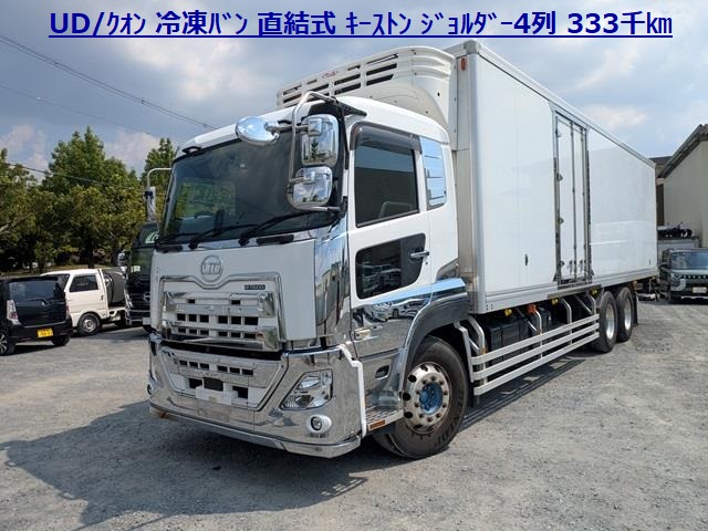 UDﾄﾗｯｸｽ ｸｵﾝ 冷蔵冷凍車 直結式 格納PG付き ｴｽｺｯﾄ 333千㎞1