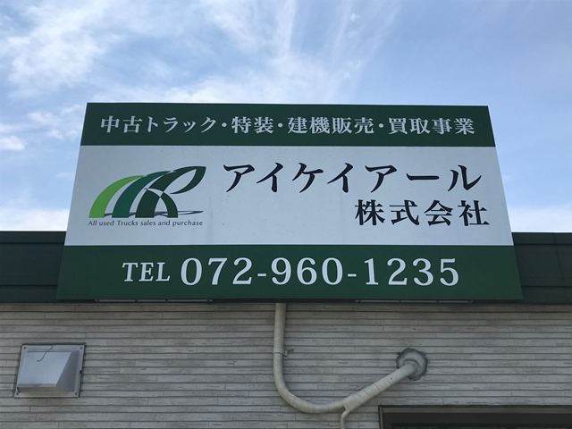 GWのお知らせ！！　★５月３日～６日までお休みします★