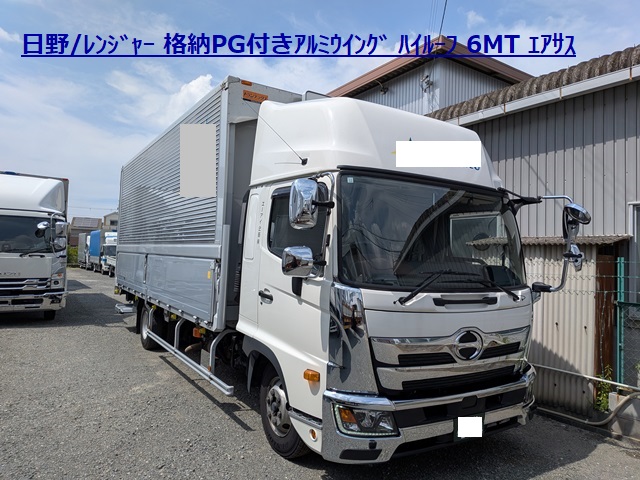 近日入庫予定！ 日野/ﾚﾝｼﾞｬｰ 格納PG付きｱﾙﾐｳｲﾝｸﾞ ﾊｲﾙｰﾌ ｴｱｻｽ ﾜｲﾄﾞ 6MT 107千㎞1
