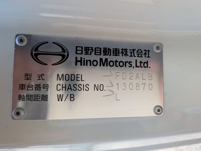 日野/ﾚﾝｼﾞｬｰ 格納PG付きｱﾙﾐｳｲﾝｸﾞ ﾊｲﾙｰﾌ ｴｱｻｽ ﾜｲﾄﾞ 6MT 107千㎞24