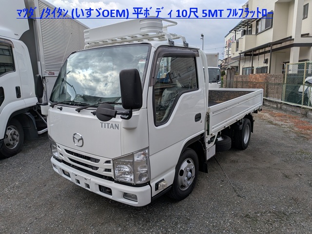 ﾏﾂﾀﾞ/ﾀｲﾀﾝ (いすゞOEM) 平ﾎﾞﾃﾞｨ 2t 4ﾅﾝﾊﾞｰ ﾌﾙﾌﾗｯﾄﾛｰ 10尺 5MT 117千㎞1