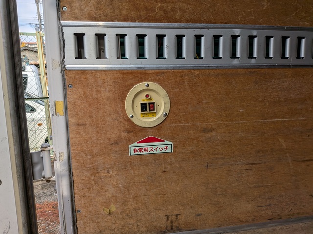 いすゞ ｴﾙﾌ ｱﾙﾐﾊﾞﾝ 標準 10尺 5MT 109千㎞9