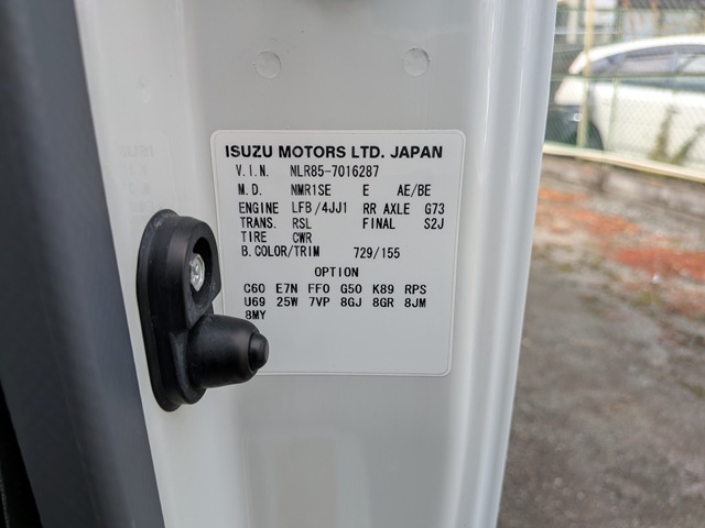 いすゞ ｴﾙﾌ ｱﾙﾐﾊﾞﾝ 標準 10尺 5MT 109千㎞15