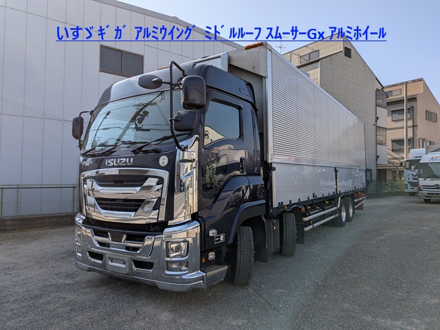 いすゞ ｷﾞｶﾞ ｱﾙﾐｳｲﾝｸﾞ ﾐﾄﾞﾙﾙｰﾌ ｽﾑｰｻｰGx ｱﾙﾐﾎｲｰﾙ ｴﾝｼﾞﾝ載せ替え1