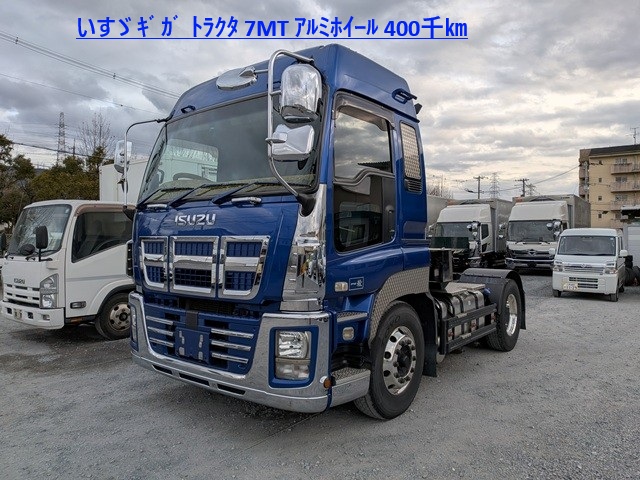いすゞ ギガ トラクタ 7MT エアサス 第五輪荷重11500㎏ 400千㎞1