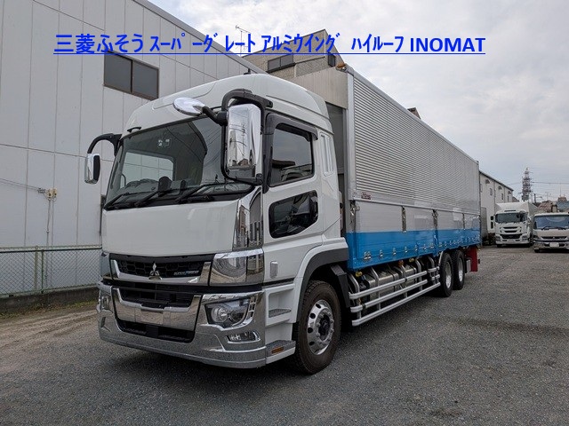 近日入庫予定！ 三菱ふそう ｽｰﾊﾟｰｸﾞﾚｰﾄ ｱﾙﾐｳｲﾝｸﾞ ﾊｲﾙｰﾌ INOMAT 防錆仕様1